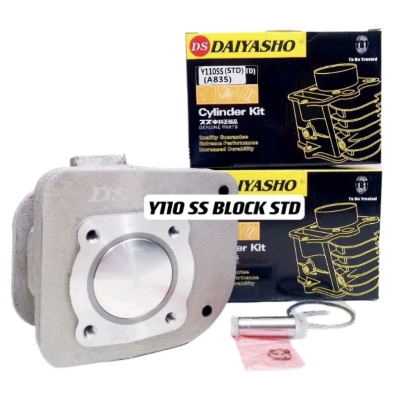 BLOCK Y110 Y110-2 Y110 TWO BLOCK ยี่ห้อ DAIYASHO STANDARD Y110 Y110-2 BLOCK มาตรฐาน 57MM