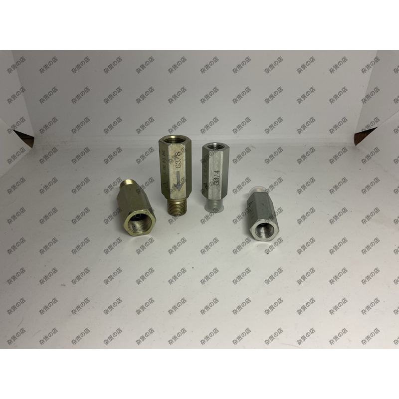 HOSE BURST VALVE , HYDRAULIC HOSE BURST VALVE, SAFETY VALVE , SCISSOR LIFT SAFETY VALVE