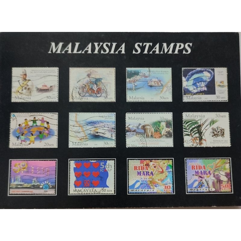 ชุดมิกซ์ (M28)******