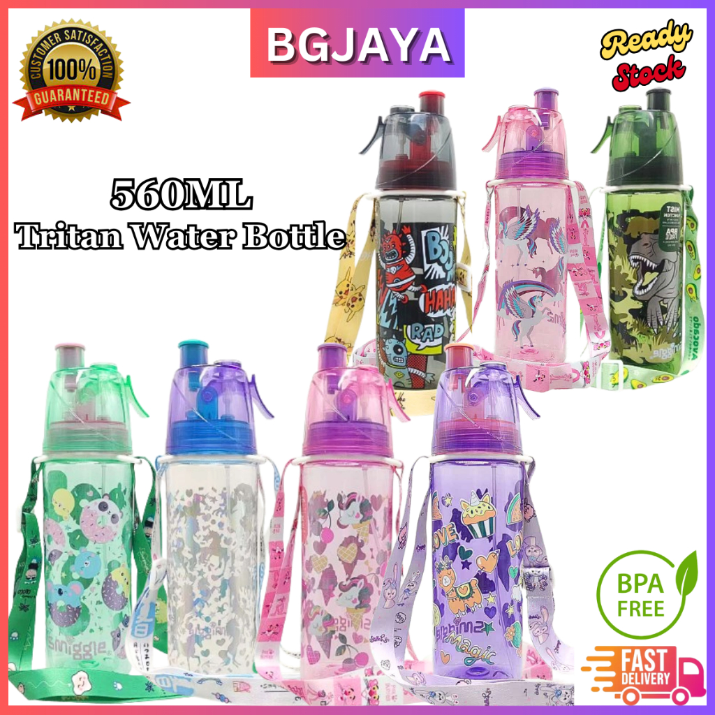 560ml ขวดน้ํา Mist Spray ขวด Tritan BPA Free (BGJAYA)