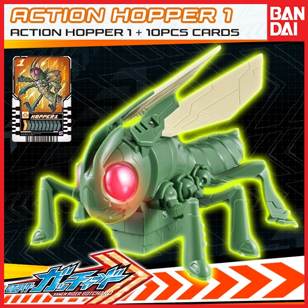 Action Hopper 1 Action Figure