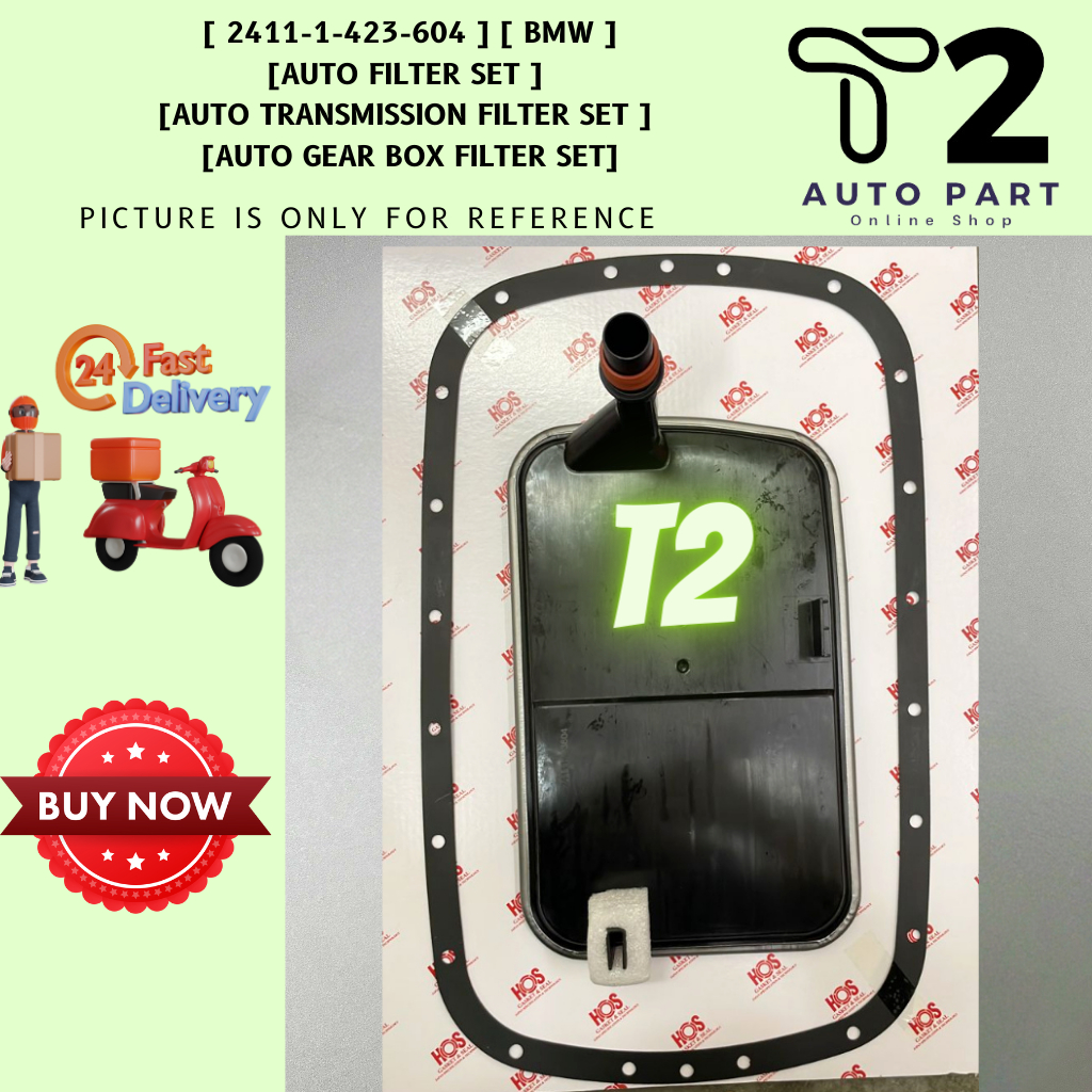 T2 BMW 2411-1-423-604 ชุดกรอง TRANSMISSION อัตโนมัติ / ชุดกรองกล่องเกียร์อัตโนมัติ
