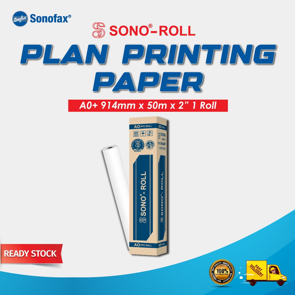 SONO-ROLL A0+ กระดาษม้วนกระดาษ/Plotter/Plan Paper (914mm x 50m x 2" x 1 ม้วน)