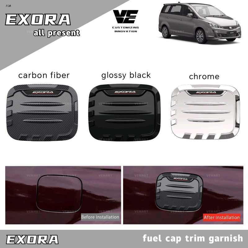 Vemart proton exora คิ้วฝาถังน้ํามันรถยนต์ อุปกรณ์ตกแต่งการ์นิช