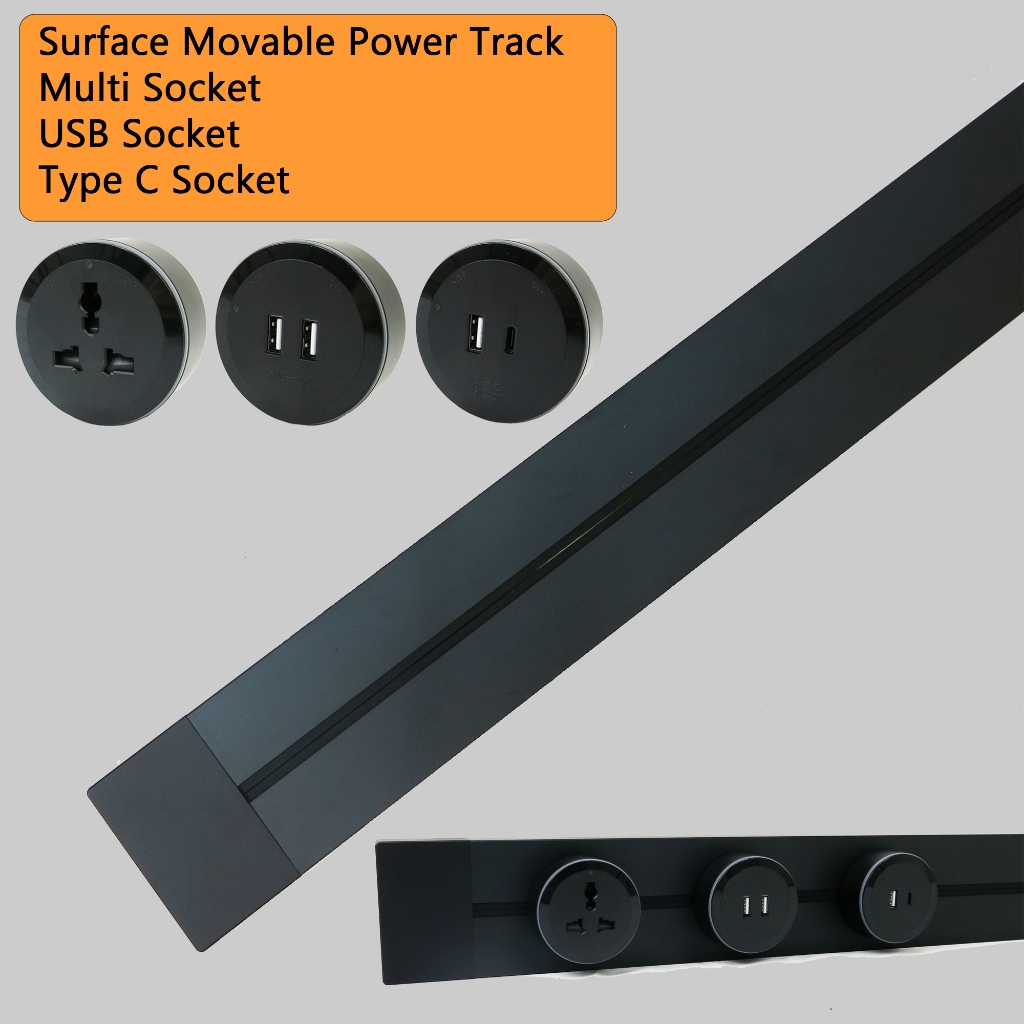 3h 40 ซม./60 ซม./80 ซม./100 ซม.32A 8000W Movable Power Track พร้อมซ็อกเก็ตหลายสวิตช์, USB และ Type C ซ็อกเก็ต