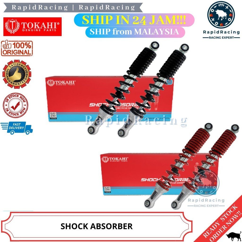 WAVE110 ALPHA CX 320MM< TOKAHI STANDARD SHOCK ABSORBER REAR STD ABSOBER HONDA WAVE 110 ALPHA 110CX 3