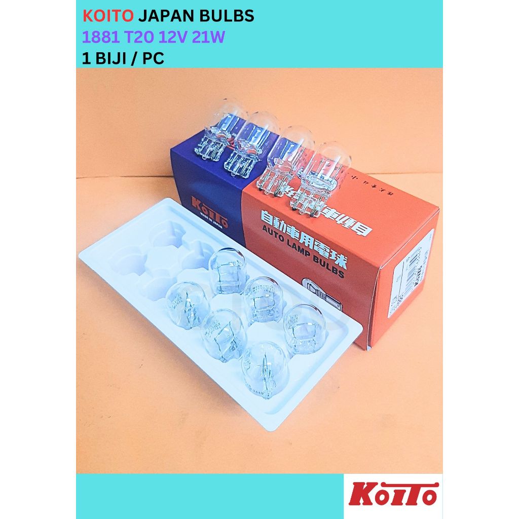 1881 KOITO Japan หลอดฮาโลเจน Mentol >>> T20 12V 21W