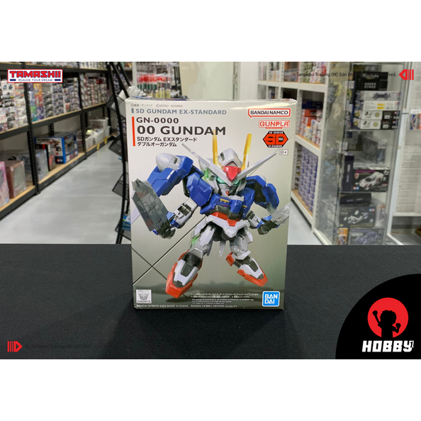 Bandai SD Gundam EX-Standard 00 Gundam (SD)