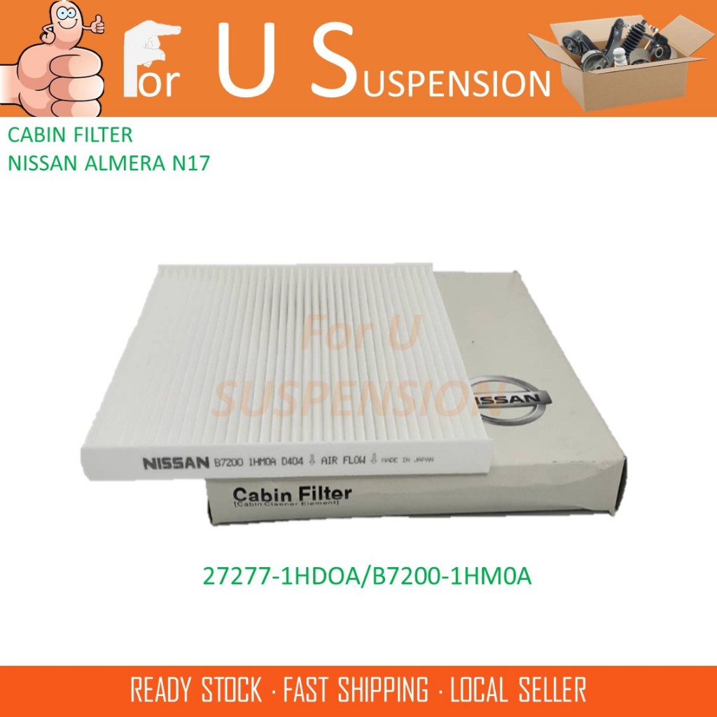 ไส้กรอง CABIN 1 ชิ้น - 27277-1HDOA / B7200-1HM0A NISSAN ALMERA N17 (22.5X21X2)CM > BEST CHOICE
