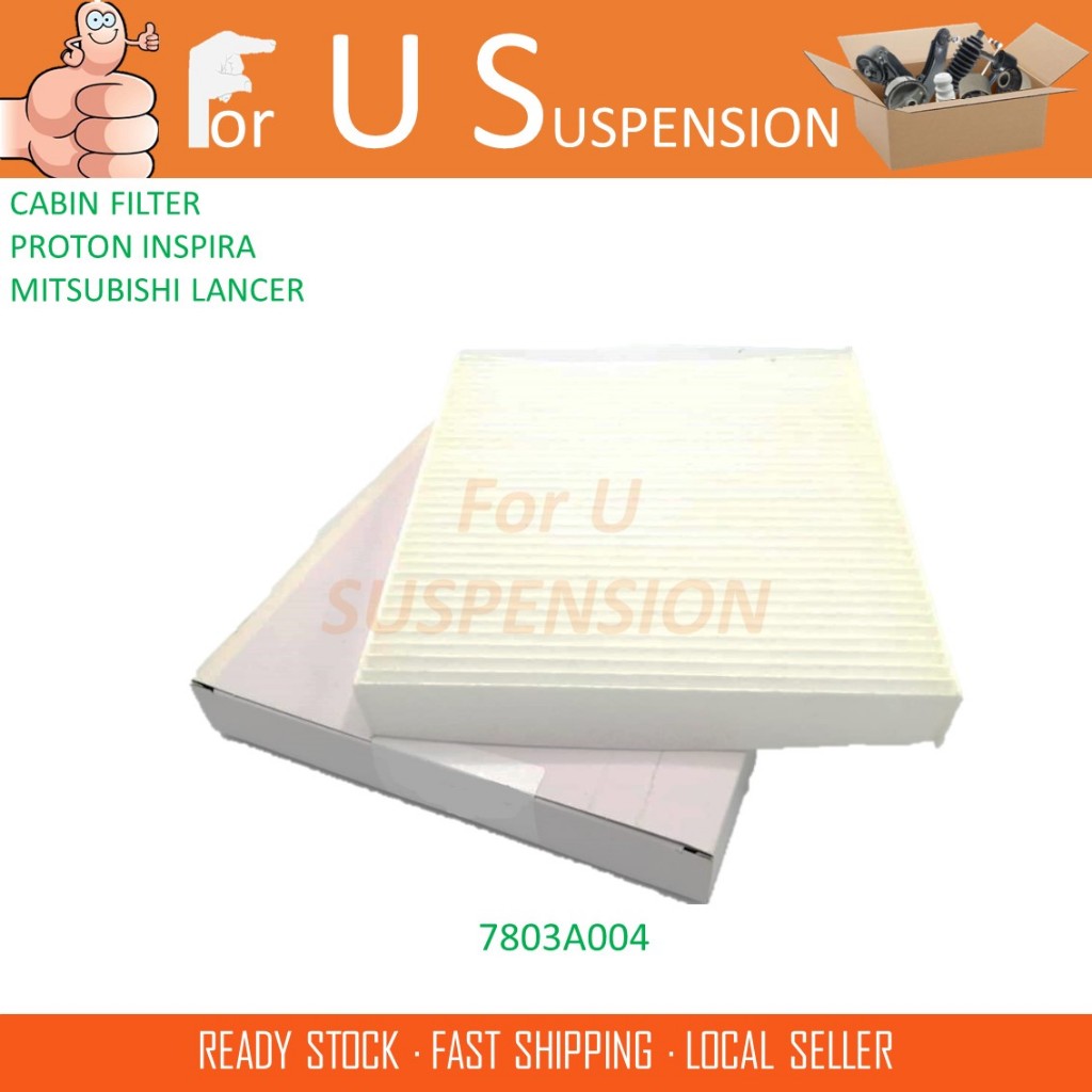 ไส้กรอง CABIN - 7803A004 PROTON INSPIRA MITSUBISHI LANCER > ทางเลือกที่ดีที่สุด