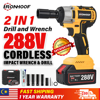 IRONHOOF Cordless Brushless Impact Wrench Electric Wrench Drill Tool Screwdriver Battery 420N.M