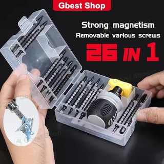 26in1 Ratchet Screwdriver Set Magnetic Dual-purpose Batch Head Telescopic Labor-Saving short Screwdriver Hand Tool
