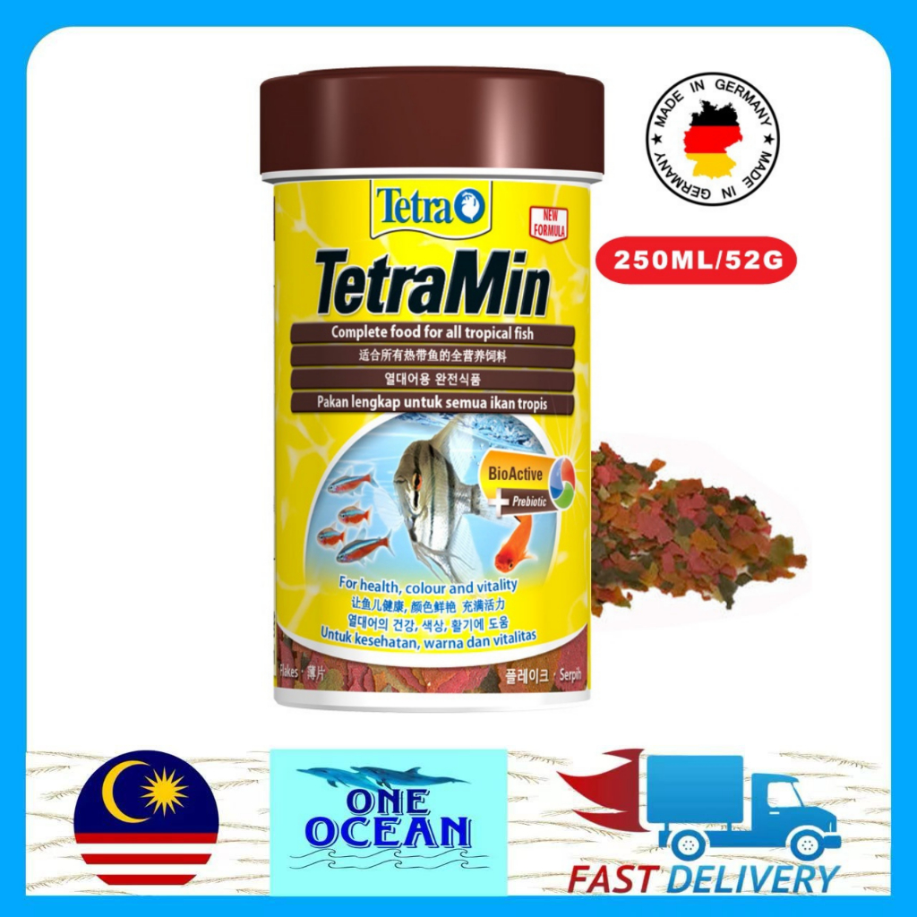 Tetra Min Flakes (20g/52g) อาหารปลาสําหรับปลาเขตร้อนทั้งหมด