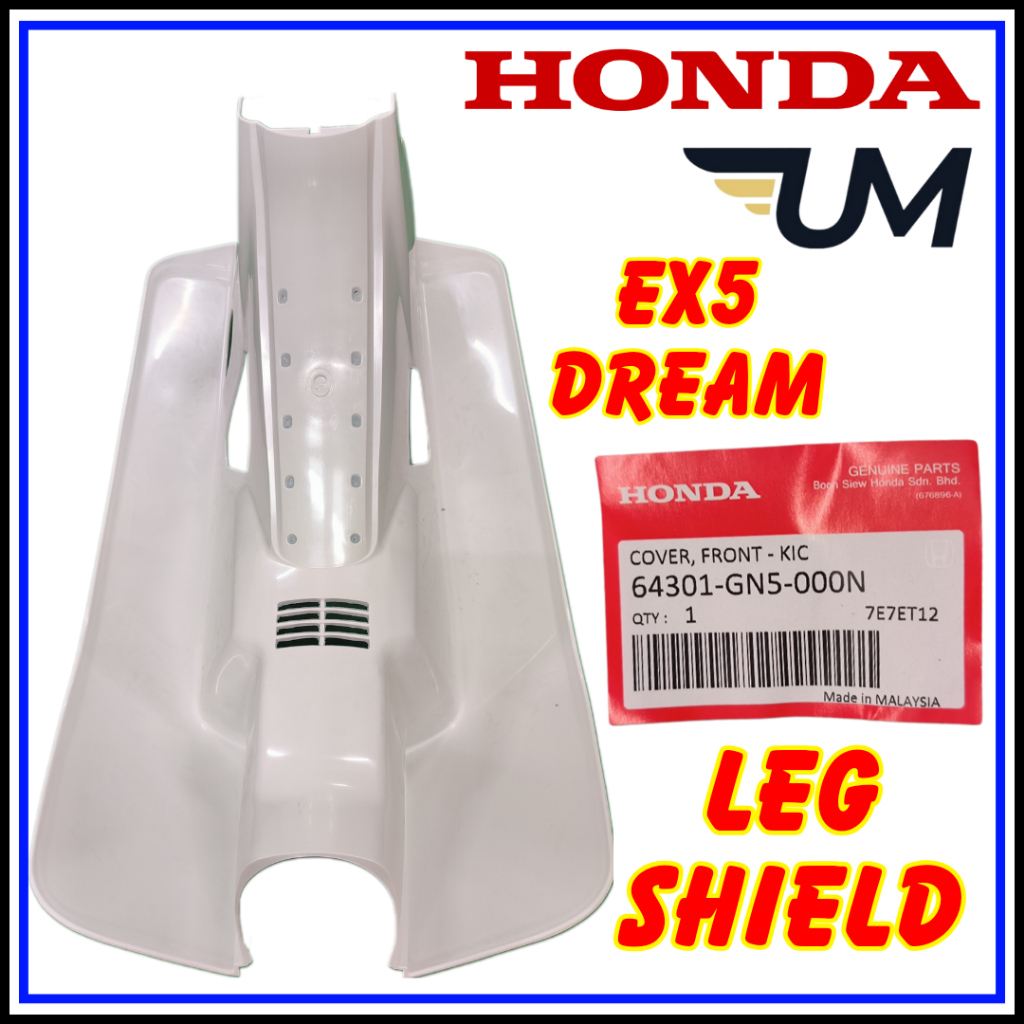 Honda EX5 DREAM HIPOWER HP LEG SHIELD 64301-GN5-000N BSH LEGSHIELD SAYAP KEPAK ฝาครอบด้านหน้า PUTIH 