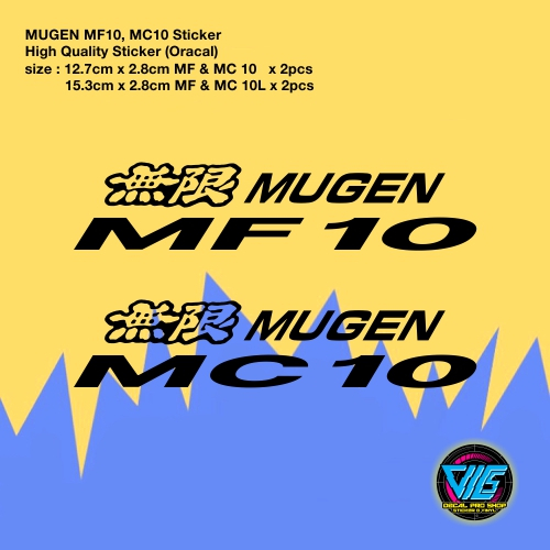 MUGEN MF10 / MC10 สติ๊กเกอร์ / รูปลอก (สติ๊กเกอร์คุณภาพสูง)