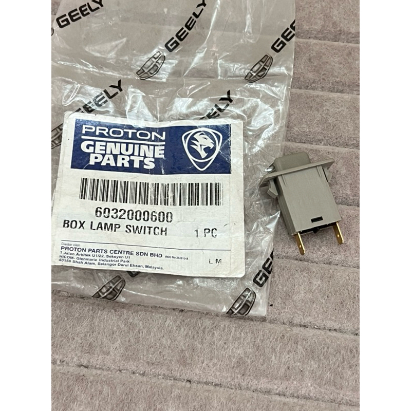 Proton X70 SWITCH GLOVE COMPARTMENT LAMP - 6032000600