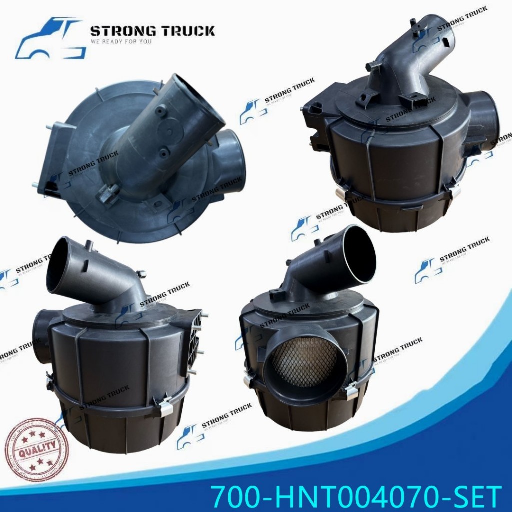 HINO DUTRO WU720 ถังกรองอากาศพร้อมชุดกรอง