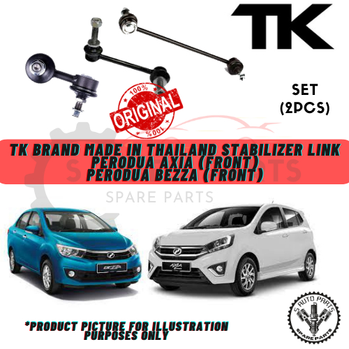 PERODUA AXIA / PERODUA BEZZA (เคลือบ) ตรา TK MADE in STABILIZER LINK