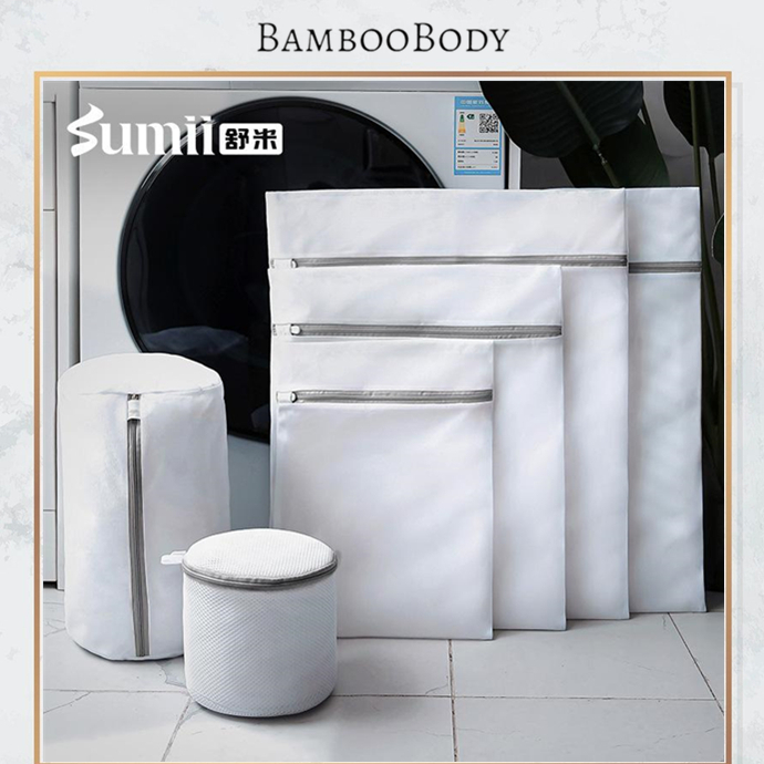️ ️ Laundry Basket / baku dobi Laundry Bag 洗衣袋