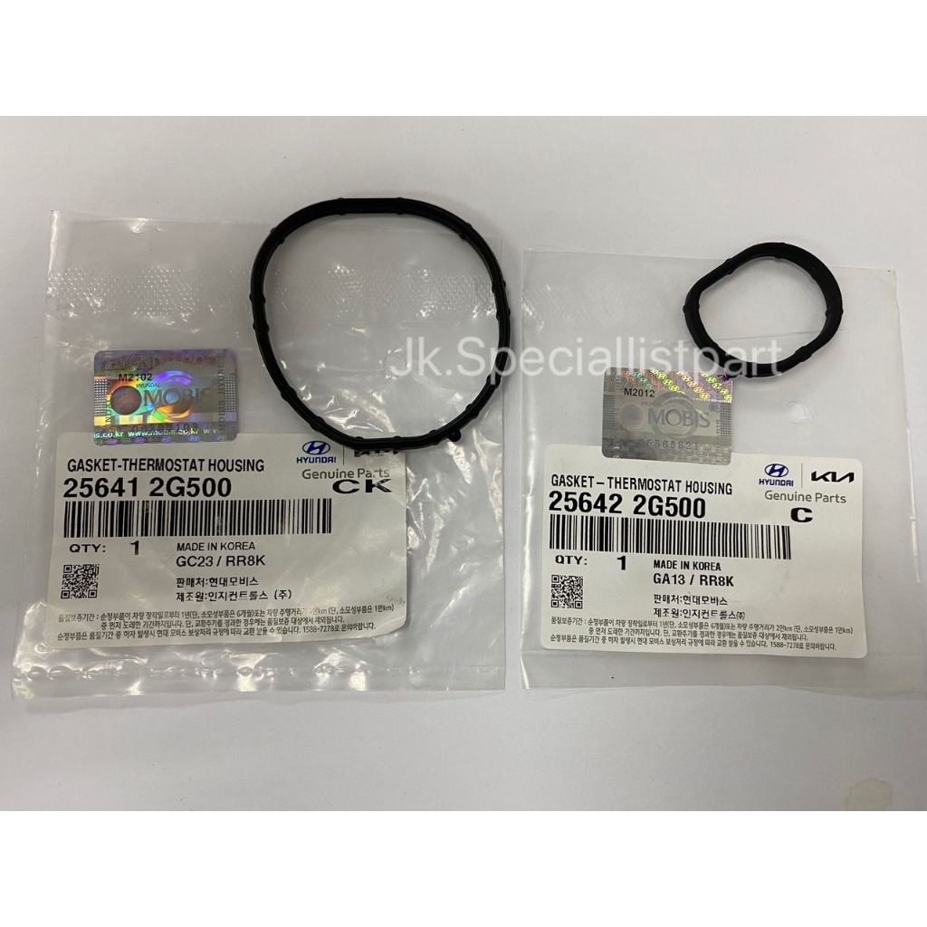 GASKET THERMOSTAT HOUSING (O-RING) BIG & SMALL [BIG:25641-2G500/SMALL:25642-2G500] TUCSON 2011, SONA