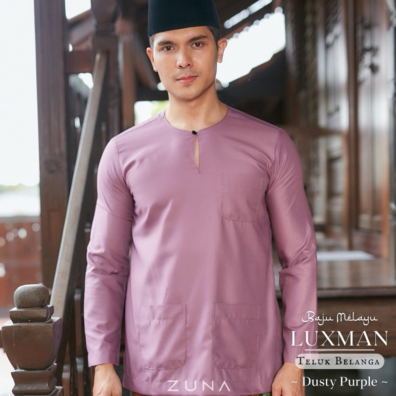 DUSTY PURPLE LUXMAN series Baju Melayu (Teluk Belanga) ผ้าฝ้ายญี่ปุ่นพรีเมี่ยม