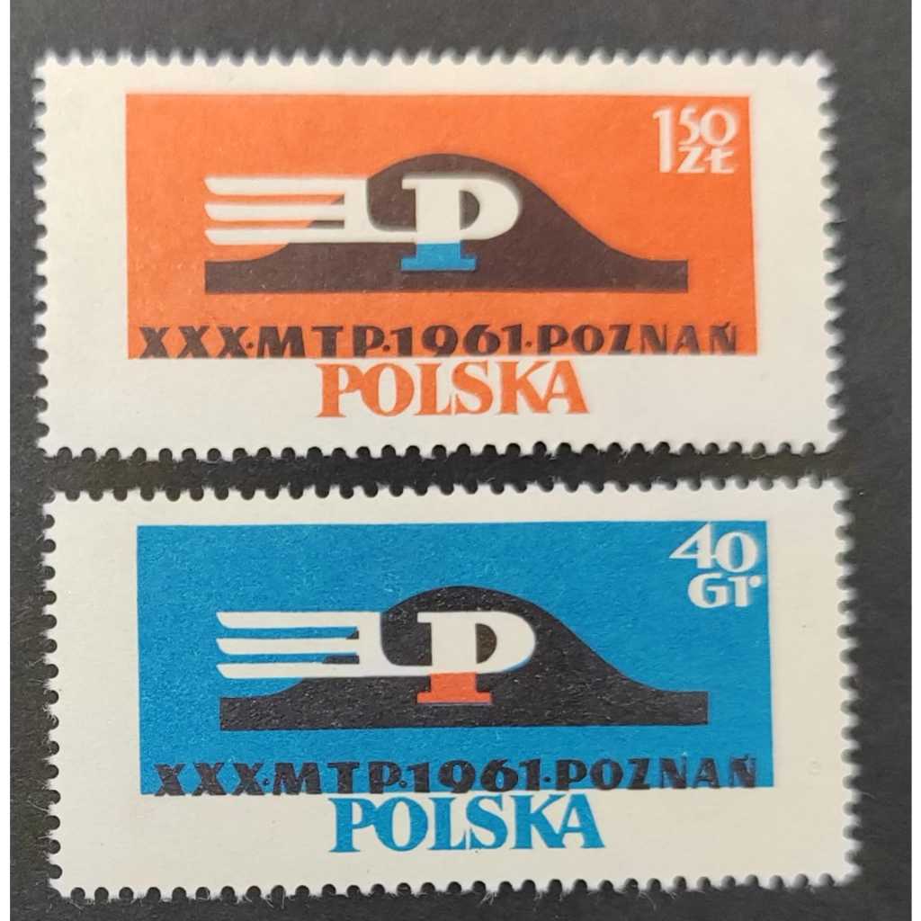 POLAND, 1961 The 30th Poznan Trade Fair, MINT, COMPLETE SET, FOXING & HINGED