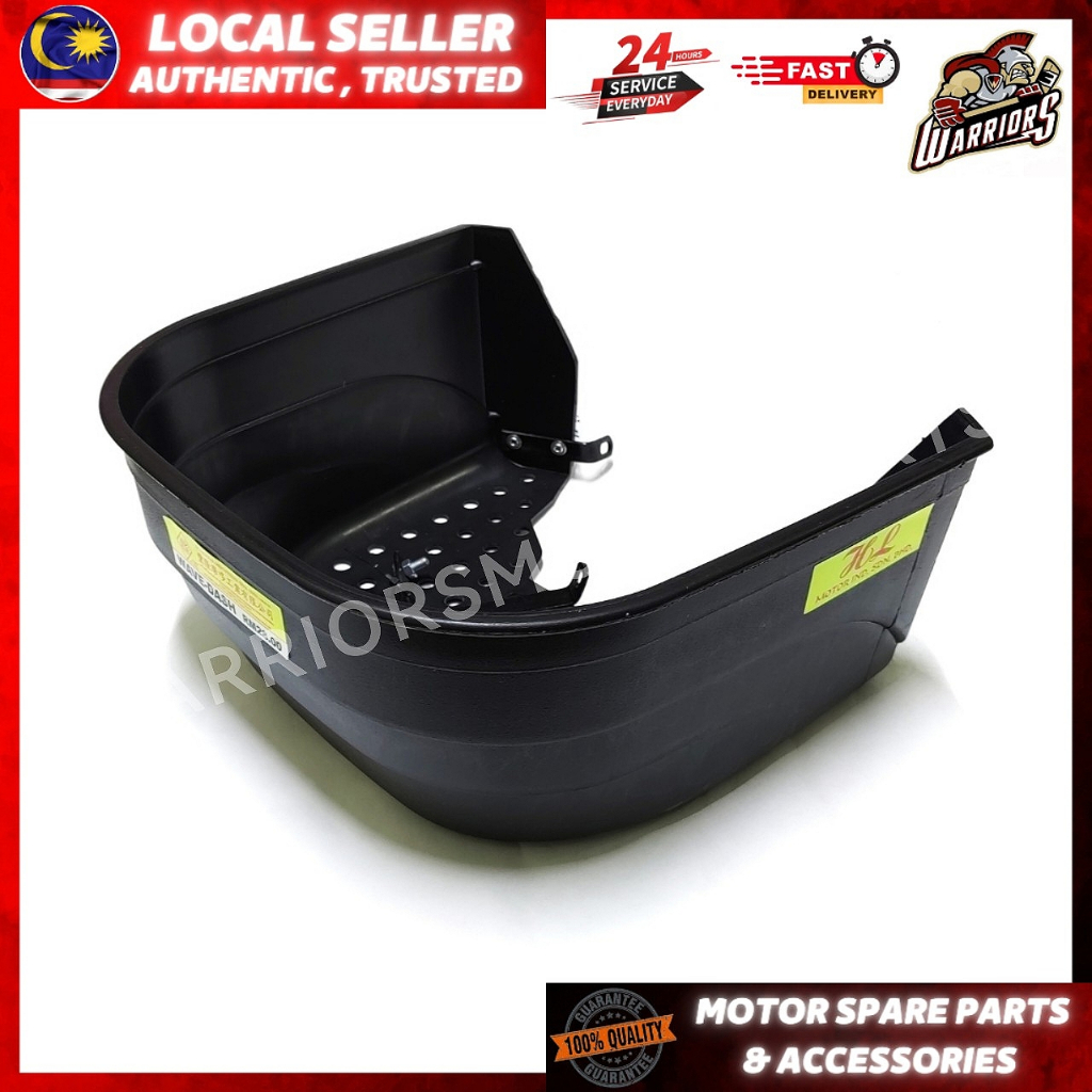 HONDA DASH 110/DASH110/DASH-110/DASH V1/DASH110-V1 [HM] ตะกร้าพลาสติก PVC BAKUL RAGA กล่องพลาสติก BA