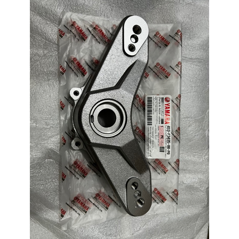 CROWN HANDLE YAMAHA X1R