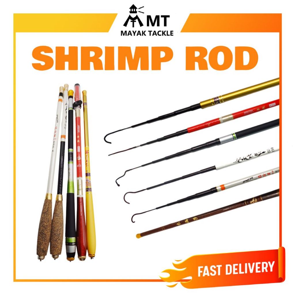 SHIRMP ROD PRAWN ROD JORAN UDANG 150/180/210/240/270