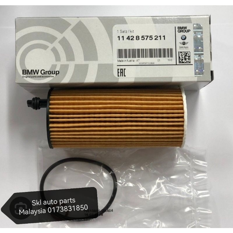 กรองน้ํามันเครื่อง BMW 11428575211 F20/F30/F32/F36/F10/F15/G01/G30/G31