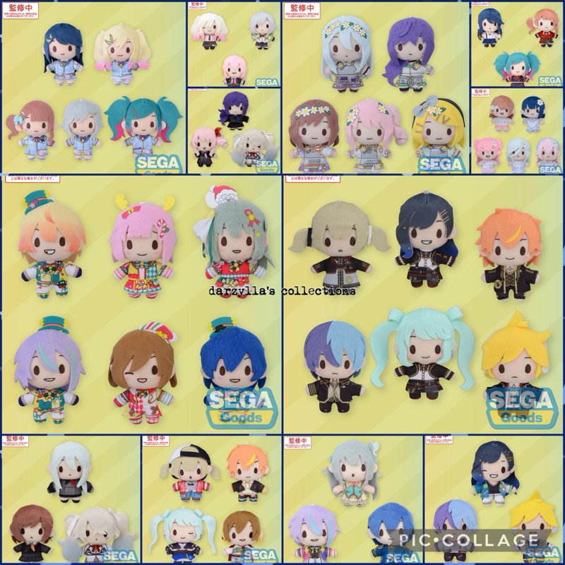 โครงการ SEGA Sekai เวทีสีสันสดใส! ฟีท. Hatsune Miku Fuwa Puchi Mascot Wonderland x Showtime Vol. สิน