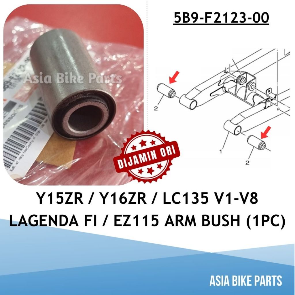 Yamaha LC135 V1 V2 V3 V4 V5 V6 V7 V8 / Y15ZR / Y16ZR / Lagenda FI / EZ115 Arm Bush - 5B9-F2123-00