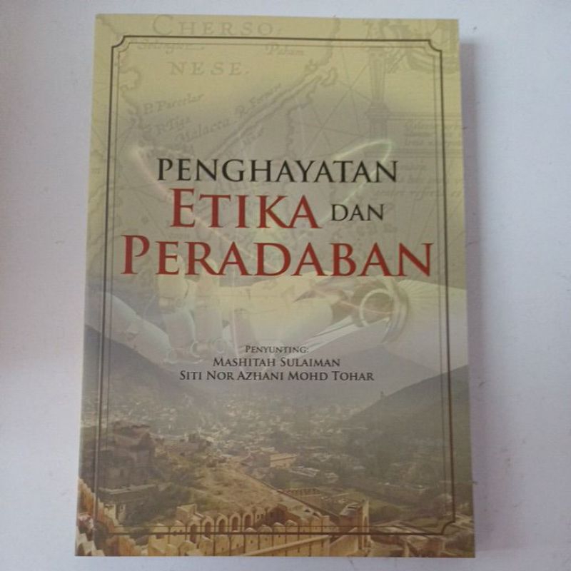 ETHICS และ CIVILIZATION - USIM PRESS