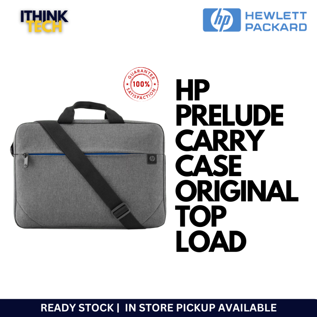 กระเป๋าใส่แล็ปท็อป/แท็บเล็ต HP PRELUDE 15.6 นิ้ว - GREY 1E7D7AA
