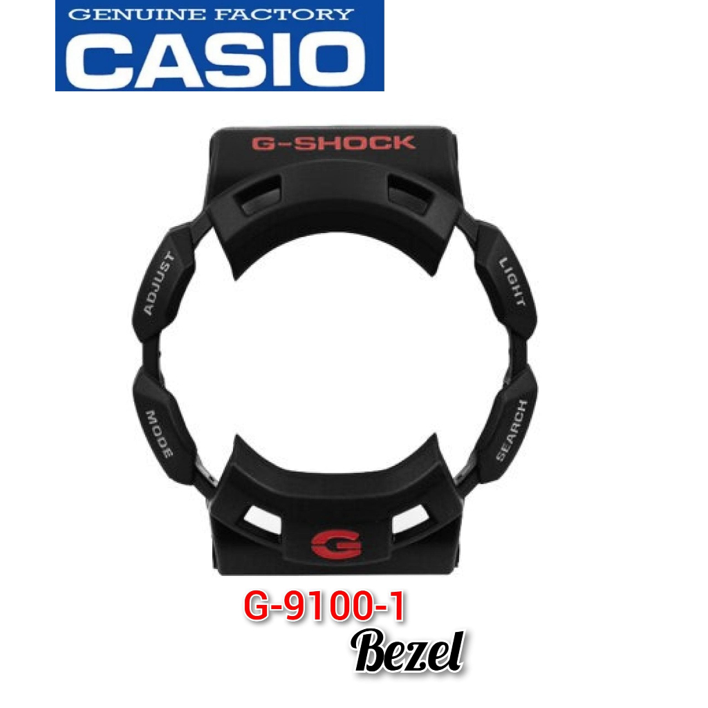 อะไหล่ทดแทน Casio G-shock G-9100-1 - Bezel