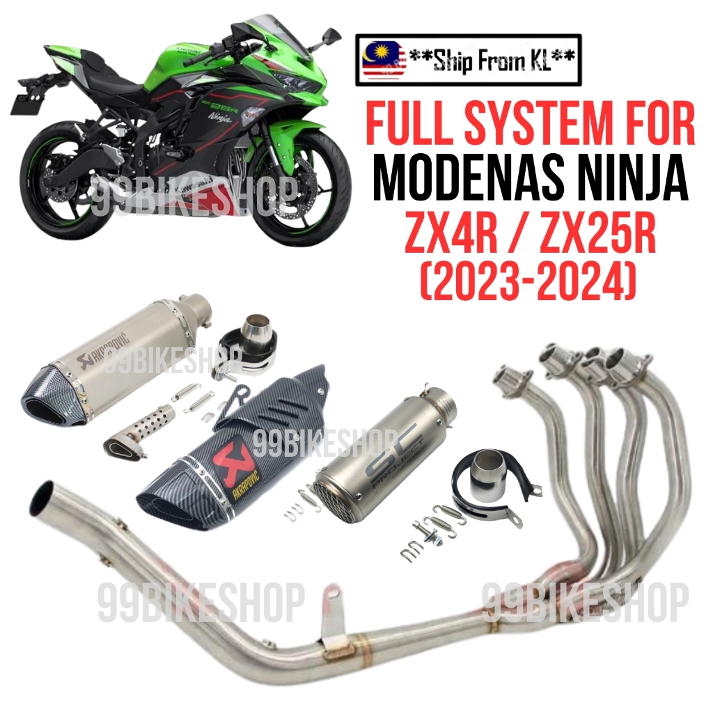 ระบบเต็มรูปแบบสําหรับ Kawasaki ZX25R ZX25RR ZX4R ZX4RR 2023 รถจักรยานยนต์ท่อไอเสียชุดดัดแปลงด้านหน้า