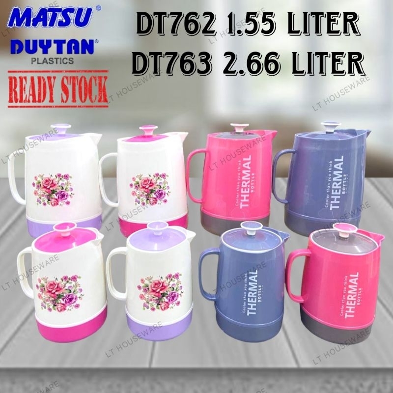 [DUYTAN] Matsu Thermal Jar panas & sejuk jag ais 1.55L / 2.66L / เหยือก / บาลัง
