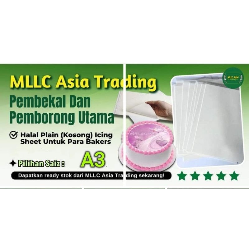 A3 PLAIN (KOSONG) HALAL EDIBLE ICING PAPER ICING SHEET BAGET AND IMPORTANT/MAIN BREAKER