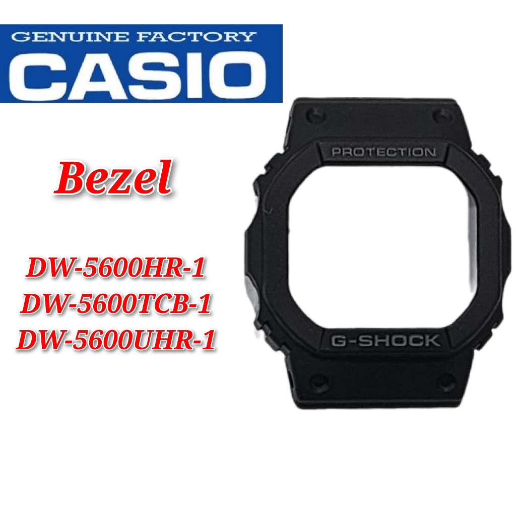 Casio G-Shock DW-5600HR / DW-5600TCB อะไหล่เปลี่ยน - Bezel