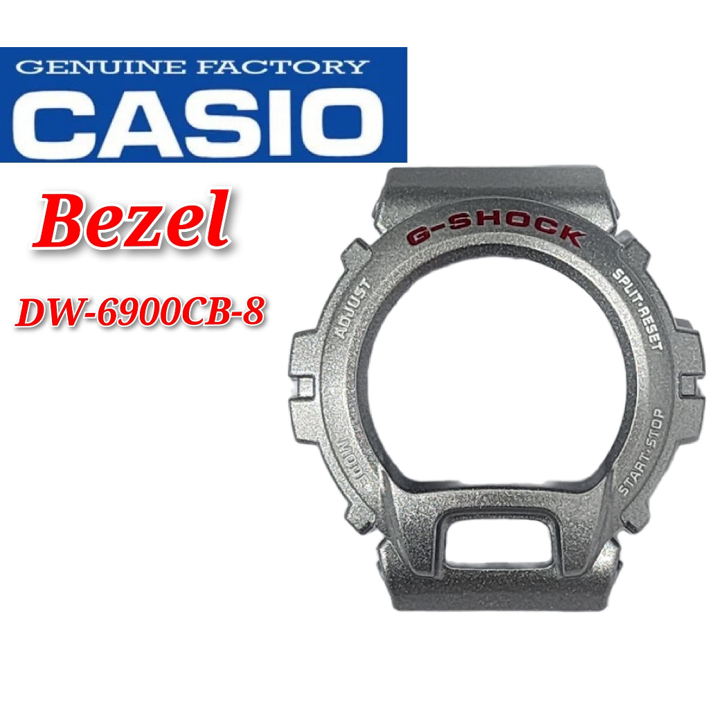 Casio G-Shock DW-6900CB-8 อะไหล่เปลี่ยน - Bezel