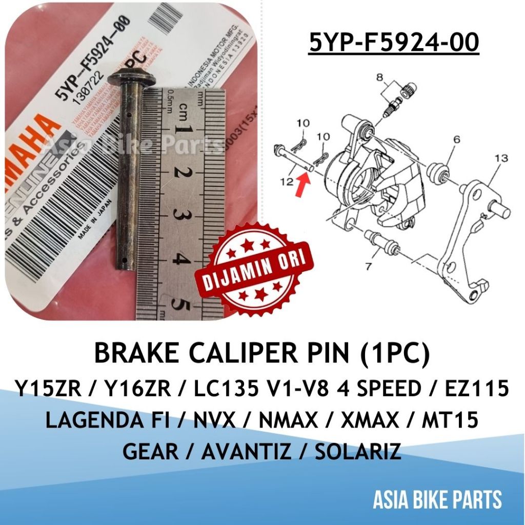 Yamaha Y15ZR Y16ZR LC135 Lagenda FI EZ115 NVX NMAX หมุดคาลิปเปอร์เบรก / คลิป - 5YP-F5924-00 / 5YP-F5