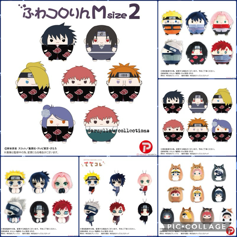 PLEX BANDAI NAMCO Gintama Fuwakororin คอลเลกชันขนาดเล็ก M ขนาดอะนิเมะ Gintoki Kagura ของเล่นตุ๊กตาผลิตภัณฑ์ที่ได้รับอนุญาต