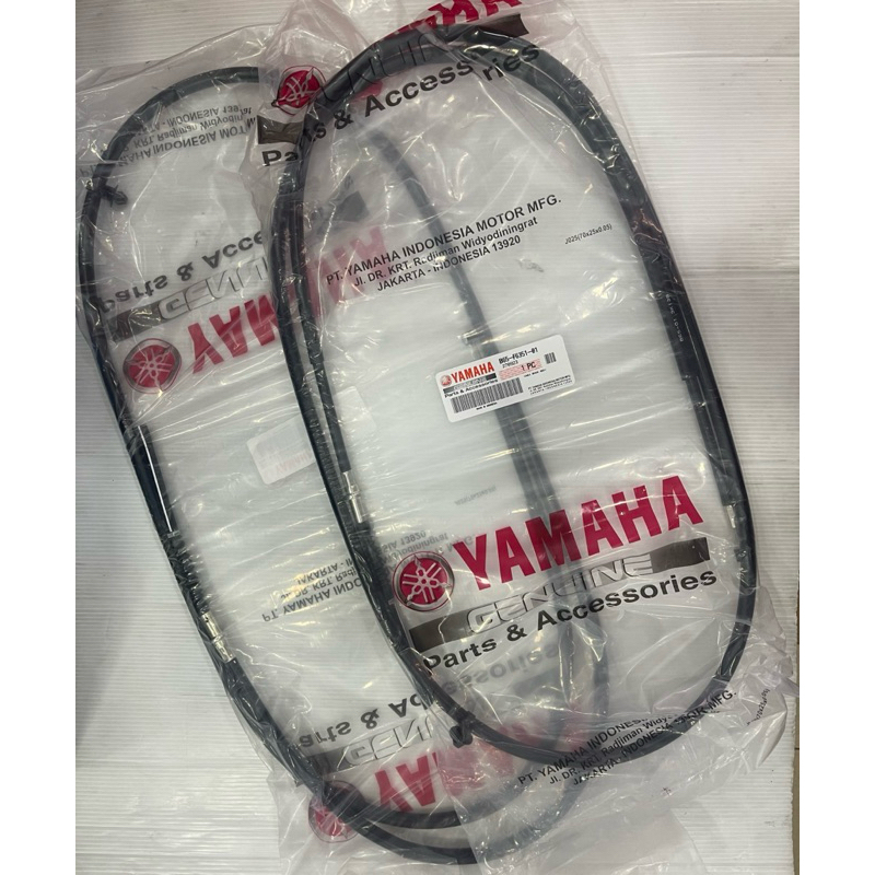 -สายเบรกด้านหลัง YAMAHA NVX155 V1 & V2 -B65-F6351-01