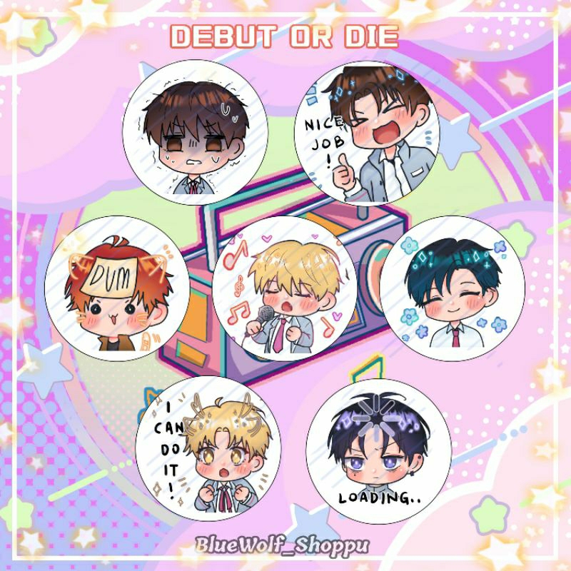 [ DEBUT OR DIE ] ตรากระดุมโดย BlueWolf