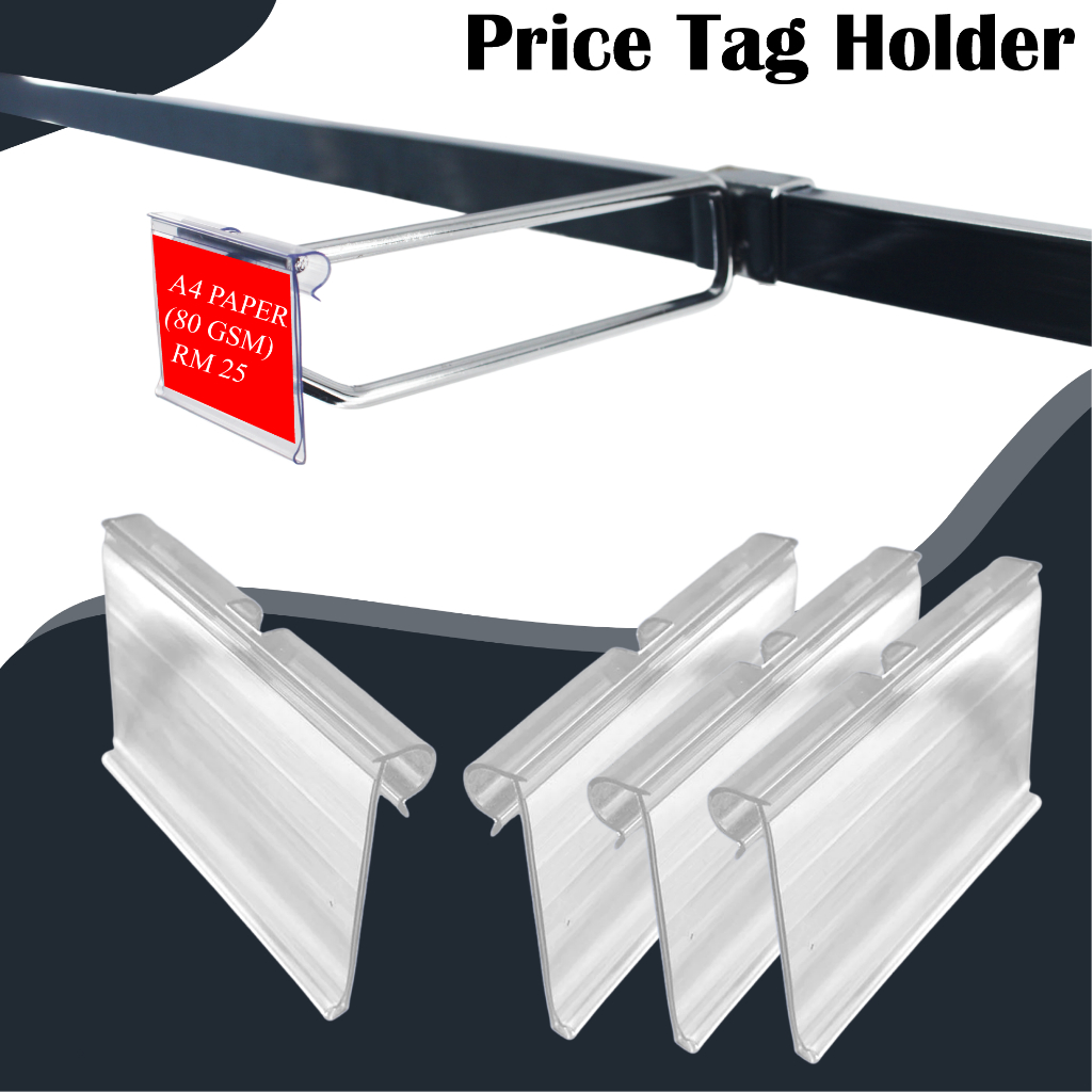 JME Price Tag Holder Label Holder 6cm x 4cm / 9cm x 4cm