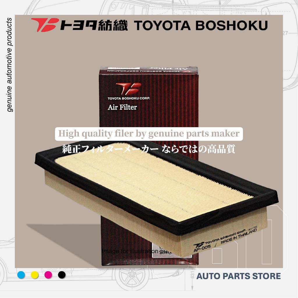 [BOSHOKU] ไส้กรองอากาศ TOYOTA VIOS NCP150 17801-0Y040