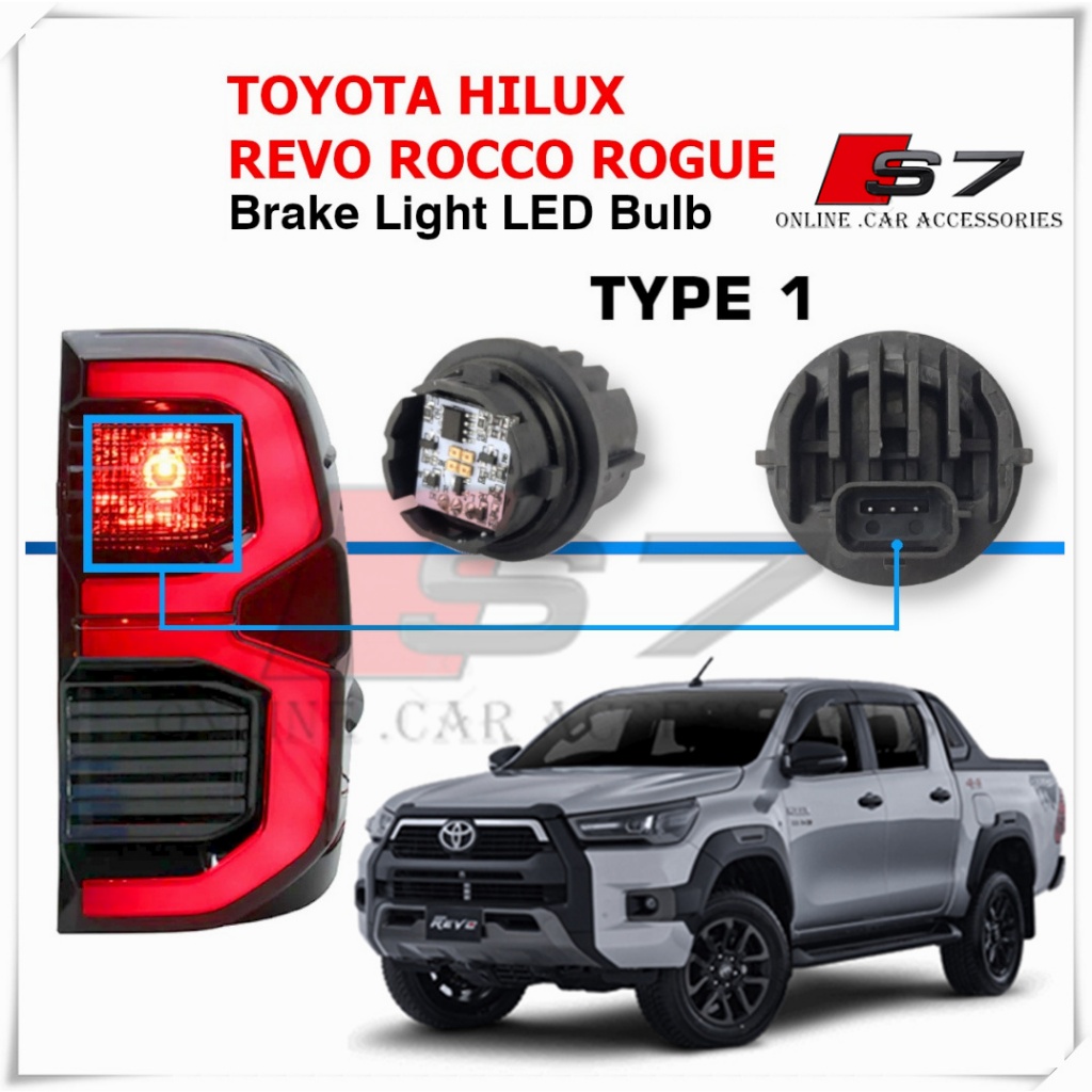 หลอดไฟ LED Toyota Hilux Revo Rocco Rogue 2015 สําหรับไฟเบรค ( 1 ชิ้น )