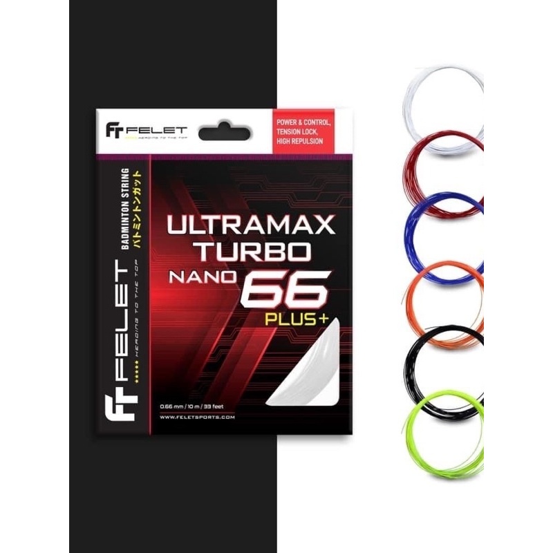 สาย Felet Ultramax Turbo Nano 66 (0.66mm)