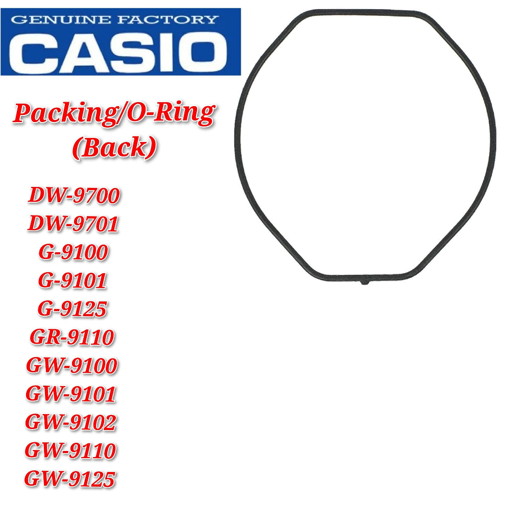 อะไหล่ทดแทน Casio G-shock GW-9110 - โอริง