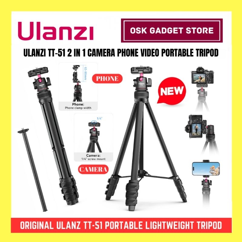 Ulanzi TT51 ขาตั้งกล้องอลูมิเนียมแบบพกพาความสูงสูงสุด 1380 มม.สําหรับกล้อง Handycam และสมาร์ทโฟน Ula